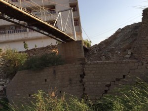 پل کابلی 2